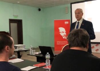 29 января в центре политической учебы при ЦК КПРФ состоялась лекция С.Г. Левченко