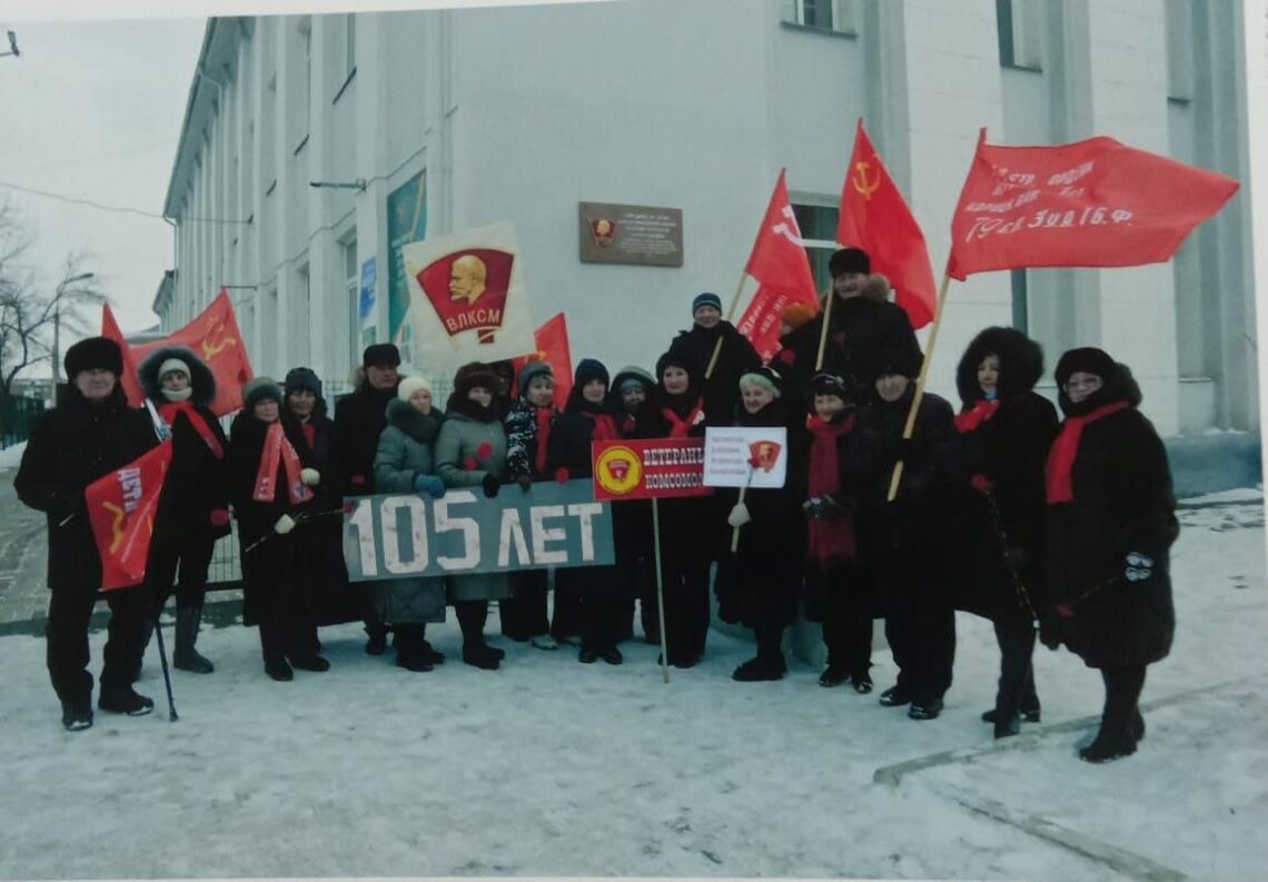 Нижнеудинск: юбилей городского комсомола