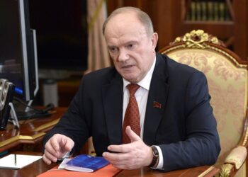 Геннадий Зюганов: «Без знания истории нет созидания и побед»