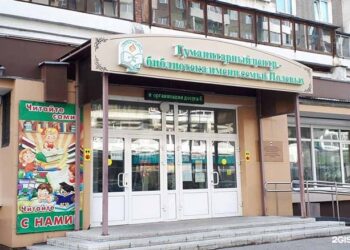 «Русский Лад» в Иркутской области проводит конкурс чтецов, посвящённый 80-летию Победы