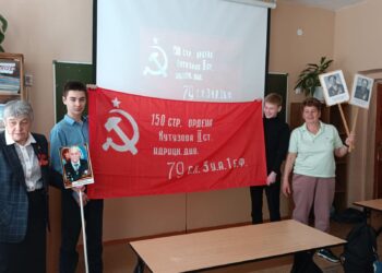 Память о Победе: классные часы в школах Иркутска