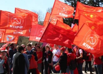 Коммунисты в Иркутске проведут митинг и шествие 1 мая — в Международный день солидарности трудящихся
