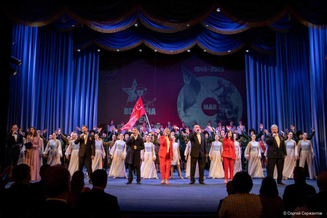 Три поколения – одна страна! Встреча поколений в духе преемственности!