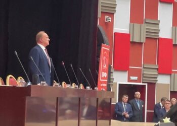 Председатель ЦК КПРФ в своём докладе на XII совместном Пленуме ЦК и ЦКРК КПРФ Геннадий Андреевич Зюганов сказал про Иркутскую область….