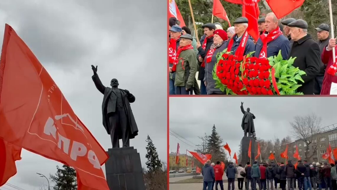 Сегодня в Иркутске мы провели торжественное мероприятие, посвященное 155-ой годовщине со Дня рождения вождя мирового пролетариата, основателя Советского государства Владимира Ильича Ленина.