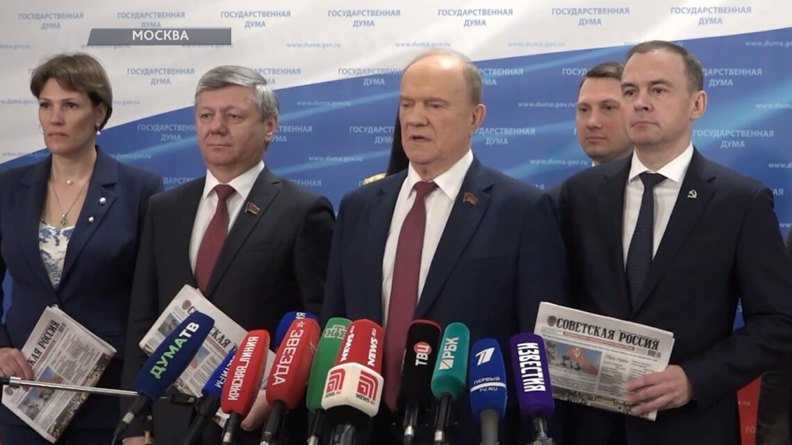 Лидер КПРФ Геннадий Зюганов: Военный парад на Красной площади 9 мая продемонстрировал всему миру нашу волю защищать правду о Победе.