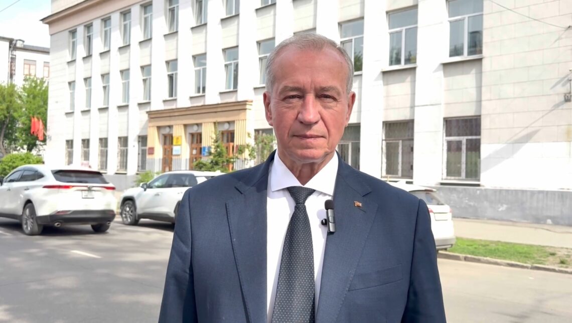 Ангарск отмечает день рождения: Город, рожденный Победой!