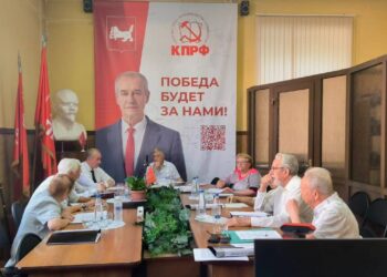 Сергей Левченко встретился с советом старейшин КПРФ.