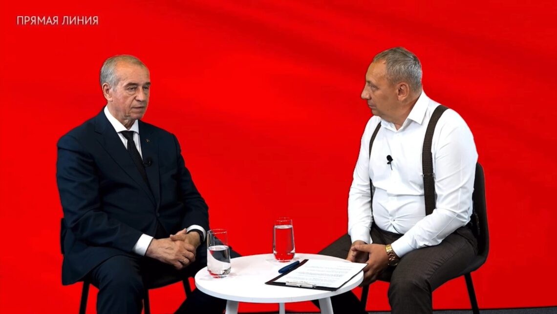 Сергей Левченко: Когда власть испугалась выборов. Разбор 2020 года.