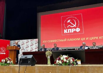 Делегация Иркутского обкома КПРФ – перед XIII совместным пленумом ЦК и ЦКРК КПРФ в подмосковных Снегирях.