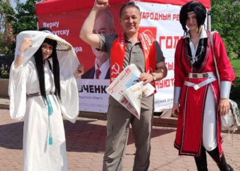 Жители поддерживают кандидатуру Сергея Георгиевича и желают победы на выборах!