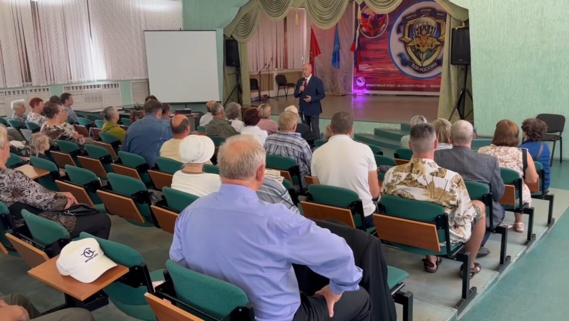 Братск: диалог о проблемах и призыв к референдуму.