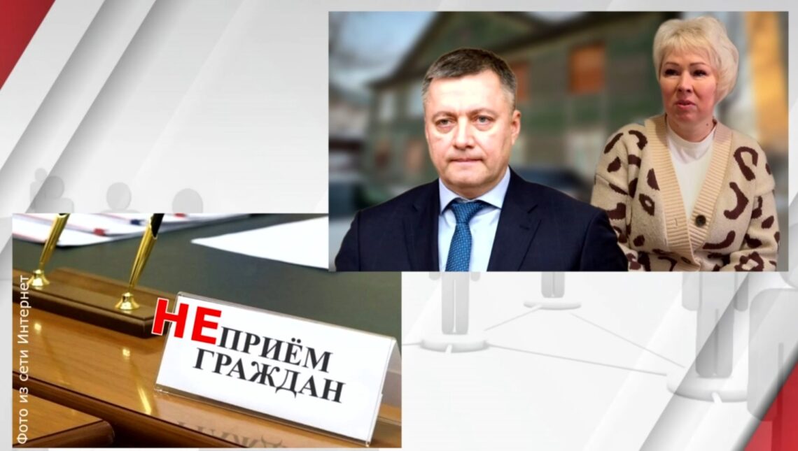 ВЫБОР КОБЗЕВА: ЛИЧНЫЙ НЕПРИЁМ И СЕКВЕСТР БЮДЖЕТА