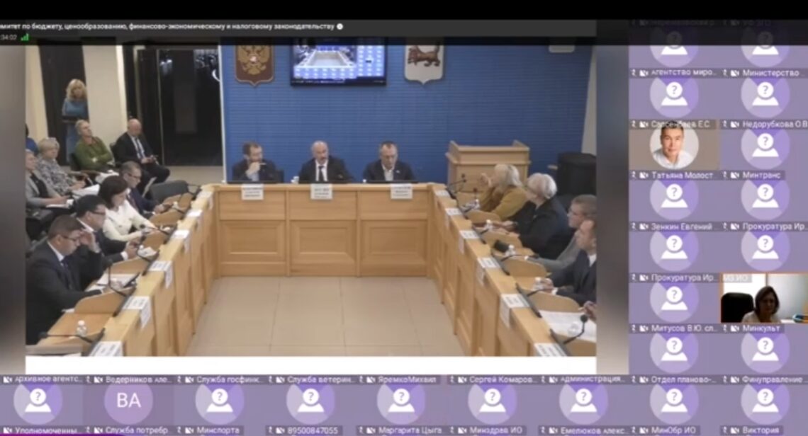 Минфин Иркутской области предложил сократить расходы на здравоохранение более чем на ₽2 млрд.