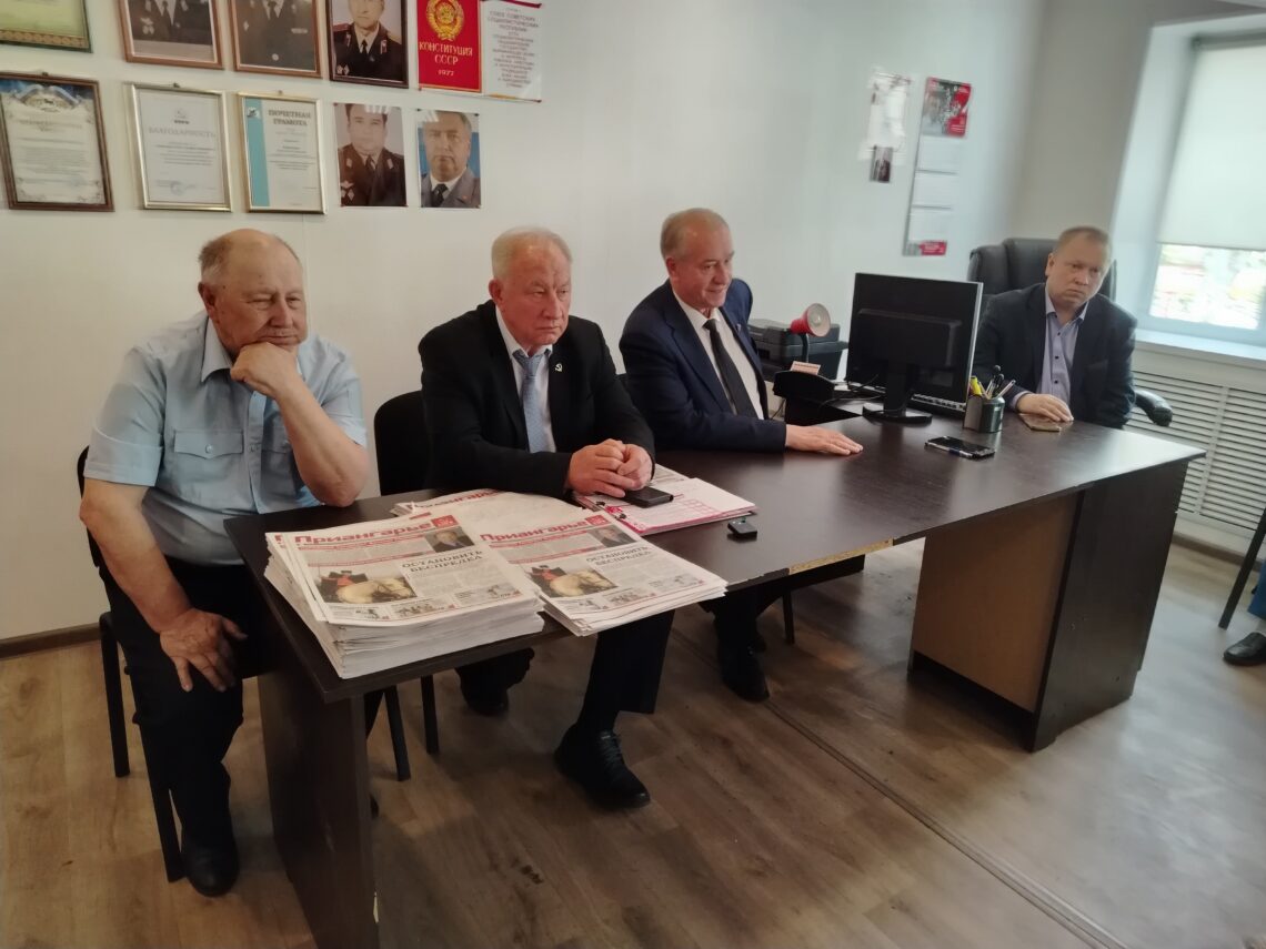 В Ленинском районе прошла важная партийная встреча