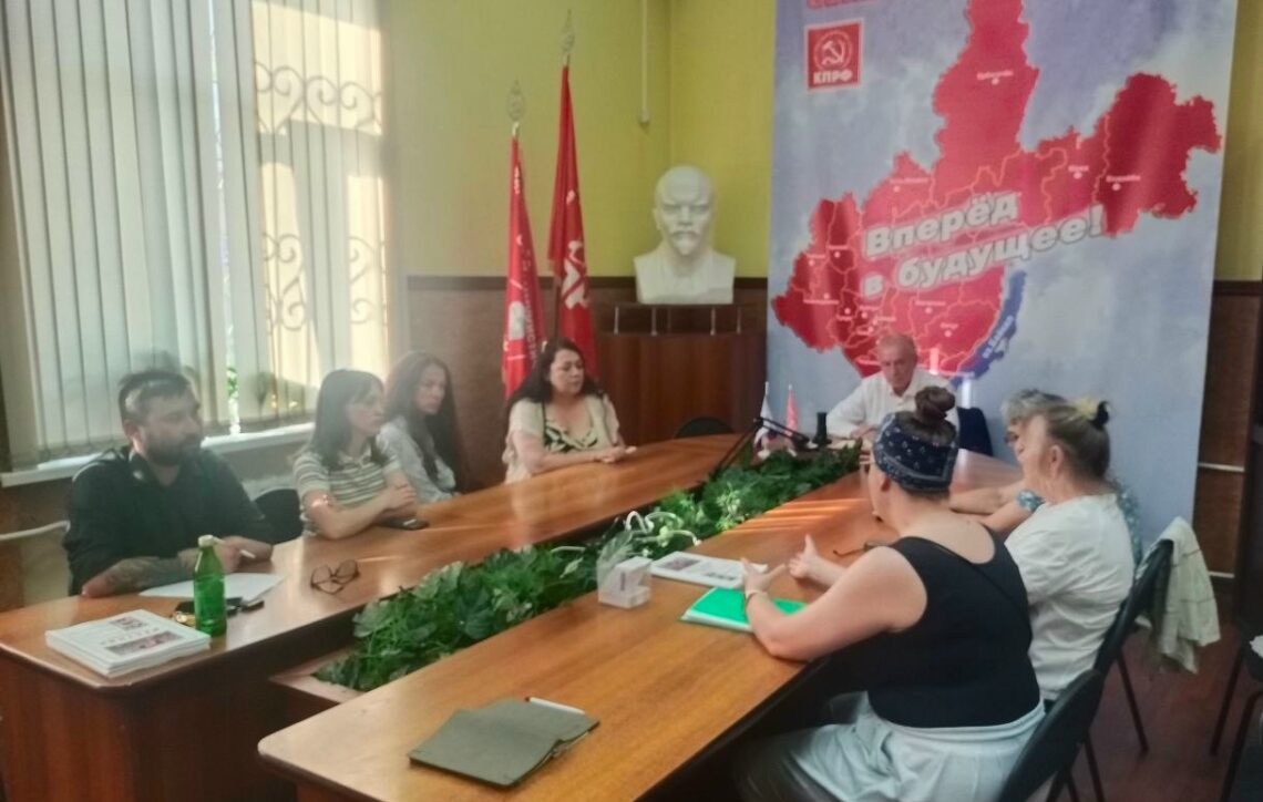 Сегодня встретился с представителями зоозащитных организаций Иркутской области.