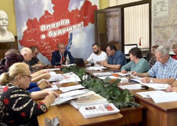 Защита интересов граждан и социальная справедливость: основные тезисы заседания Бюро Иркутского ОК КПРФ