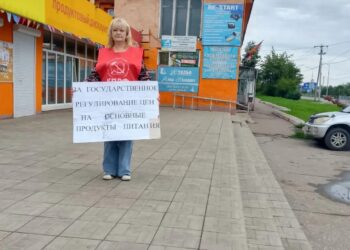Свирск за «Программу Победы» КПРФ!