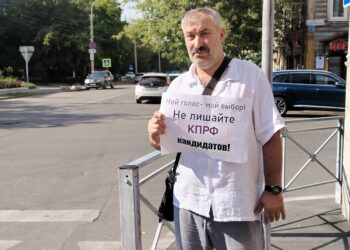 В центре Иркутска участились случаи одиночных пикетов: горожане обсуждают протестную активность