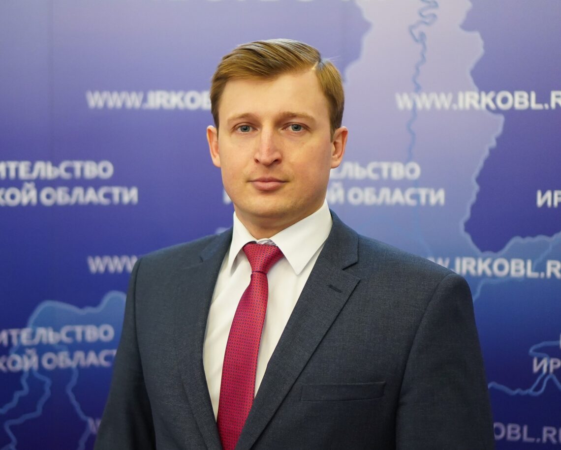 Встреча с учеными.