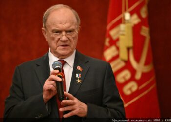 К ГРАЖДАНАМ СТРАНЫ! Обращение Председателя ЦК КПРФ Г.А. Зюганова