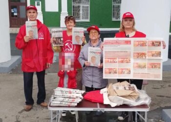 Черемхово проводят массовые пикеты.